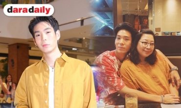 ​​​​​​​“เจเจ” โอดอาหารเป็นพิษแอดมิทเข้ารพ. ปัดพา “ต้าเหนิง” เซอร์ไพรส์วันเกิดแม่