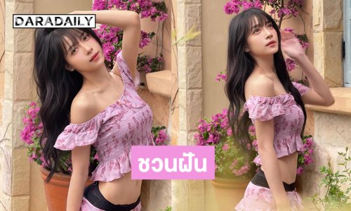 นักร้องวัยรุ่นสวยจึ้งอวดความสดใสน่ารักในลุคป๊อปสตาร์