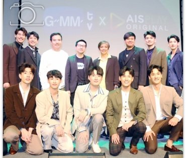 GMMTV x AISPLAY