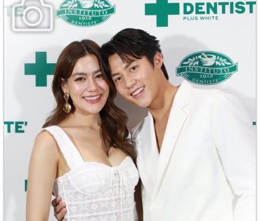 งานแถลงข่าว เดนทิสเต้ พร้อมพรีเซนเตอร์คู่รักหวาน "หมาก-คิม"