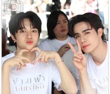 งานบวงสรวงซีรีส์ "ข้ามฟ้าเคียงเธอ The Next Prince Series" นำโดย  "ซี - นุนิว"