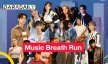 “เอิ๊ต ภัทรวี-เอ๊ะ จิรากร” นำทีมวิ่งการกุศล Music Breath Run ส่งต่อลมหายใจด้วยเสียงเพลง