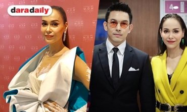 “นัท มีเรีย” โล่งคดี “อั้ม” จบลงด้วยดี ปัดรับงานถ่ายแบบคู่หลังฟิตหุ่นหนัก