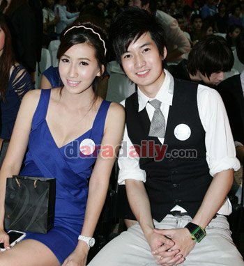 "ต่าย-เชน"ชื่นมื่นฝันสร้างอนาคต