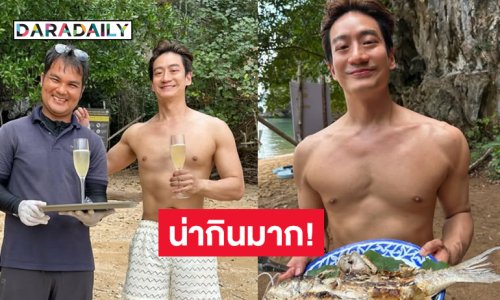 น่ากินมาก! ชมเพียงมัดกล้ามคุณหมอค่า