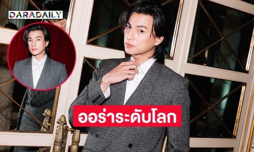 “กลัฟ คณาวุฒิ” ออร่าระดับโลก นักแสดงไทยคนเดียว บน Green Carpet ร่วมงาน CNMI Sustainable Fashion Awards
