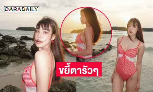 ขยี้ตารัวๆ หุ่นคุณแม่จริงๆเหรอเนี่ย!!