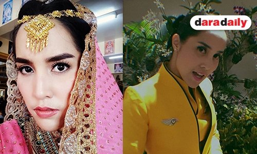 "ตวง สาวิกา" แจงเหตุไม่คิดทิ้งงานแอร์โฮสเตส หันลุยงานวงการบันเทิง