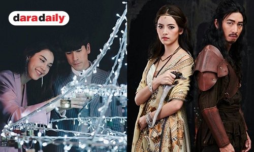 4 เรื่องร้อนของบรอดคาซท์ฯ รอไม่ไหวแล้ว