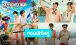 “จอส-กวิน” ชวนปาร์ตี้ริมหาดในงาน “JOSS GAWIN HEAT & BEAT CONCERT” กดบัตร 7 มิถุนายนนี้