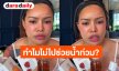 “พิมรี่พาย” เปิดใจทำไมไม่ไปช่วยน้ำท่วม เผยโกดังตัวเองก็ท่วมหนัก ขาดทุนจนลำบาก