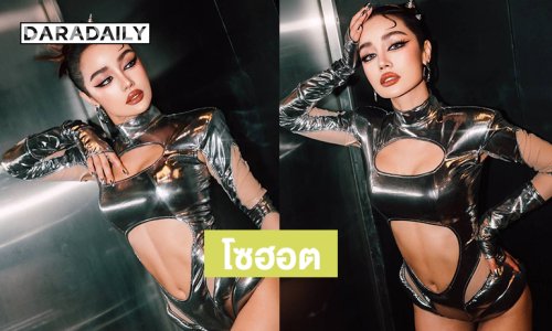 เปิดคอสตูมสุดจึ้งลูกทุ่งสาวโซฮอตบนเวทีมิสยูนิเวิร์ส2025