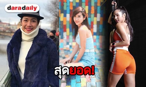 8 คนบันเทิงต้นแบบ สวมบทบาทเป็นคุณครู