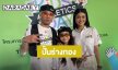 “แจ๊ส ชวนชื่น” ปั้นร่างทองในวัย 40! “แจง” เมียรักอวยยศหล่อที่สุดในใจแล้ว