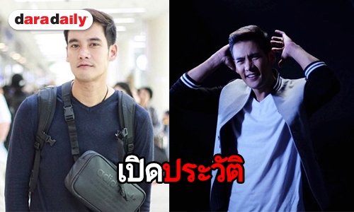 ส่องประวัติ “โอ๊ต สุรศักดิ์” หรือ “ผู้กองกอบเกียรติ” ใน “สารวัตรใหญ่”