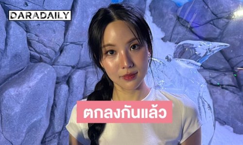 “เจนิส เจนิสตา” แจงดราม่าลงเบื้องหลังซีรีส์ ลั่นเป็นการคุยและตกลงกับทางค่ายแล้ว