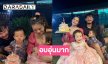 อบอุ่นมากพระเอกหนังไทบ้านพร้อมภรรยาเบิร์ดเดย์ลูก 1 ขวบแล้ว
