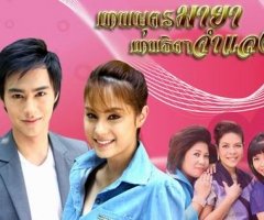 “เจนี่ - คริส” เปิดใจครั้งแรกปม “นานา” เผยสภาพจิตใจยากที่จะกลับมา100% ทุกคนหัวใจบอบช้ำ