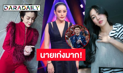 นายเก่งมาก! “เชียร์-หนิง-นุ่น” คนบันเทิงส่งกำลังใจ หลัง “วิว กุลวุฒิ” คว้าเหรียญเงินโอลิมปิกเกมส์ 2024