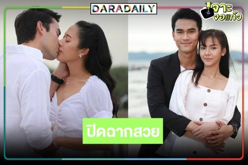 น้ำตาจะไหล! "ทะเลเดือด" ลาจอเรตติ้งปัง “ทับทิม-หลุยส์” ไม่ทำให้ผิดหวังกู้หน้าได้