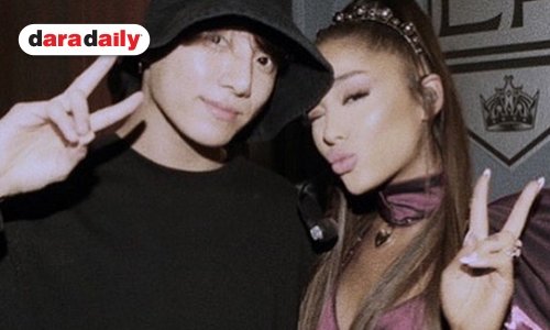 Ariana ขอบคุณจากใจ หลัง Jungkook จอยคอนเสิร์ต