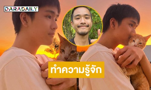 รู้จัก “ริว ภาสกร” จากดาราซีรีส์สู่นักรบชายแดน