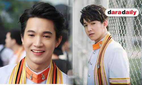 แฟนคลับเหนี่ยวแน่น! ร่วมแฮชแท็กยินดี “ริท” เรียนจบ