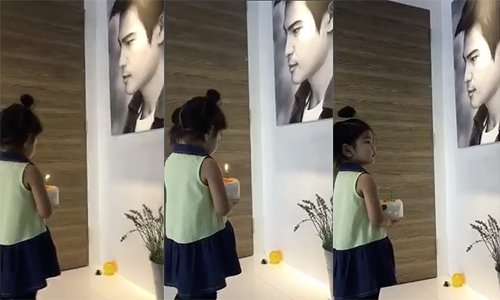 ชวนคิดถึง! “น้องมะลิ” ร้องเพลง-เป่าเค้กวันเกิด “พ่อปอ”  