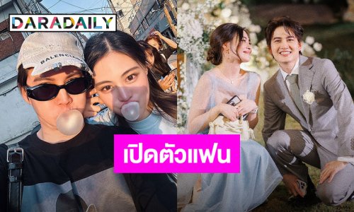 เปิดตัวแฟนใหม่?! “กอล์ฟ พิชญะ” เปิดตัวสาวสวยโปรไฟล์เริ่ด ครอบครัวไฟเขียว