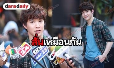 "หมอริท" เล็งเปิดคลินิก ขอบคุณคน ชมช่วยเหลือคนเจ็บ ชื่นใจ "พี่โน่" ทำความดี