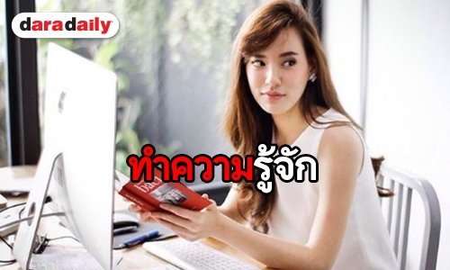 เปิดประวัติ “แพน นันท์ปภัทร” หรือ “นิศา” ใน “กลลวงทวงหนี้รัก”