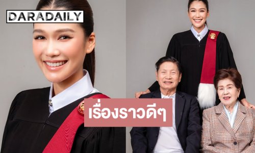 เปิดภาพ “แนท อนิพรณ์” ในชุดครุยสดใสความสุขล้น