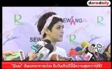 “พิมพ์" อัพเดทอาการป่วย รับวันเกิดปีนี้มีความสุขกว่าทุกปี