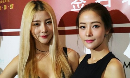 อยากจบด้วยดี! "เนย-แจม" ยังสังกัด RS "โฟร์-เชน" แซว ให้มองขำๆ