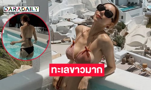 ทะเลขาวมากคุณมัมคนสวยเสิร์ฟทูพีขตัวจิ๋ว