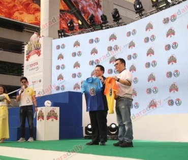 งานบอลช่อง 3