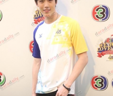 งานบอลช่อง 3