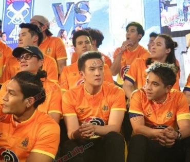 งานบอลช่อง 3