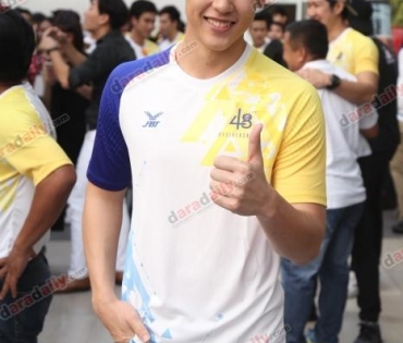 งานบอลช่อง 3