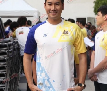งานบอลช่อง 3