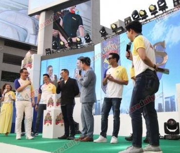 งานบอลช่อง 3