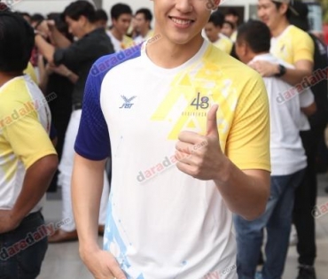งานบอลช่อง 3