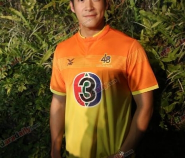 งานบอลช่อง 3