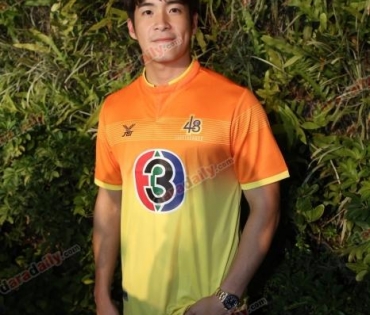 งานบอลช่อง 3