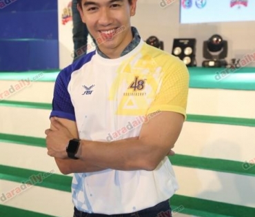 งานบอลช่อง 3