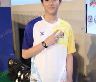 งานบอลช่อง 3