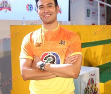 งานบอลช่อง 3