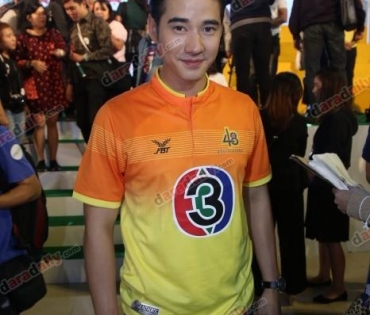 งานบอลช่อง 3