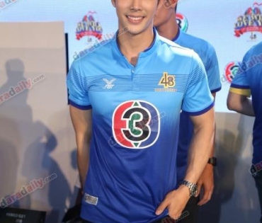 งานบอลช่อง 3