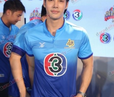 งานบอลช่อง 3